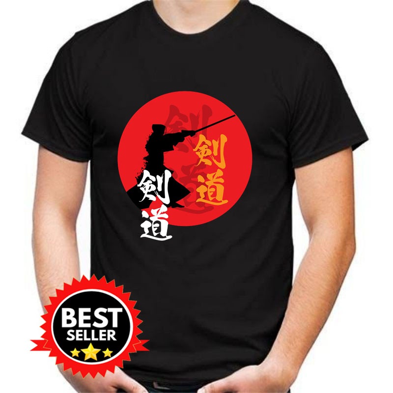 Kendo Awesome Kendo S Awesome Kendokas Kaos
