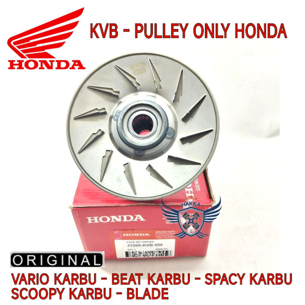 KVB ORIGINAL PULLEY ONLY HONDA VARIO KARBU, PULLEY ONLY HONDA BEAT KARBU, PULLEY ONLY HONDA SPACY KA