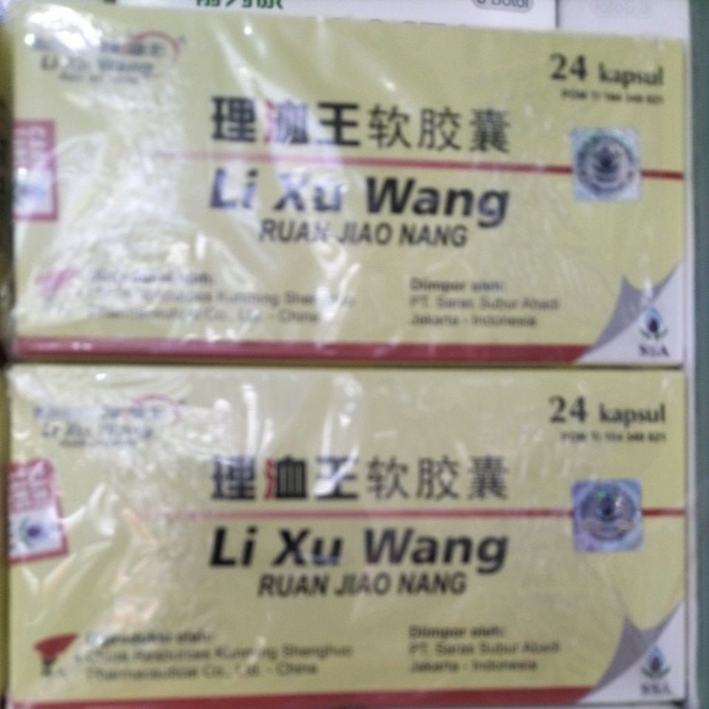 li xi wang ruan jiao nang untuk melancarkan sirkulasi darah