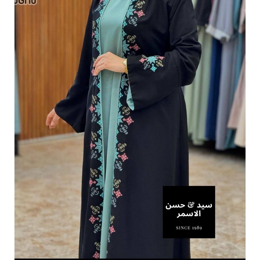 ABAYA BORDIR WARNA | ORIGINAL