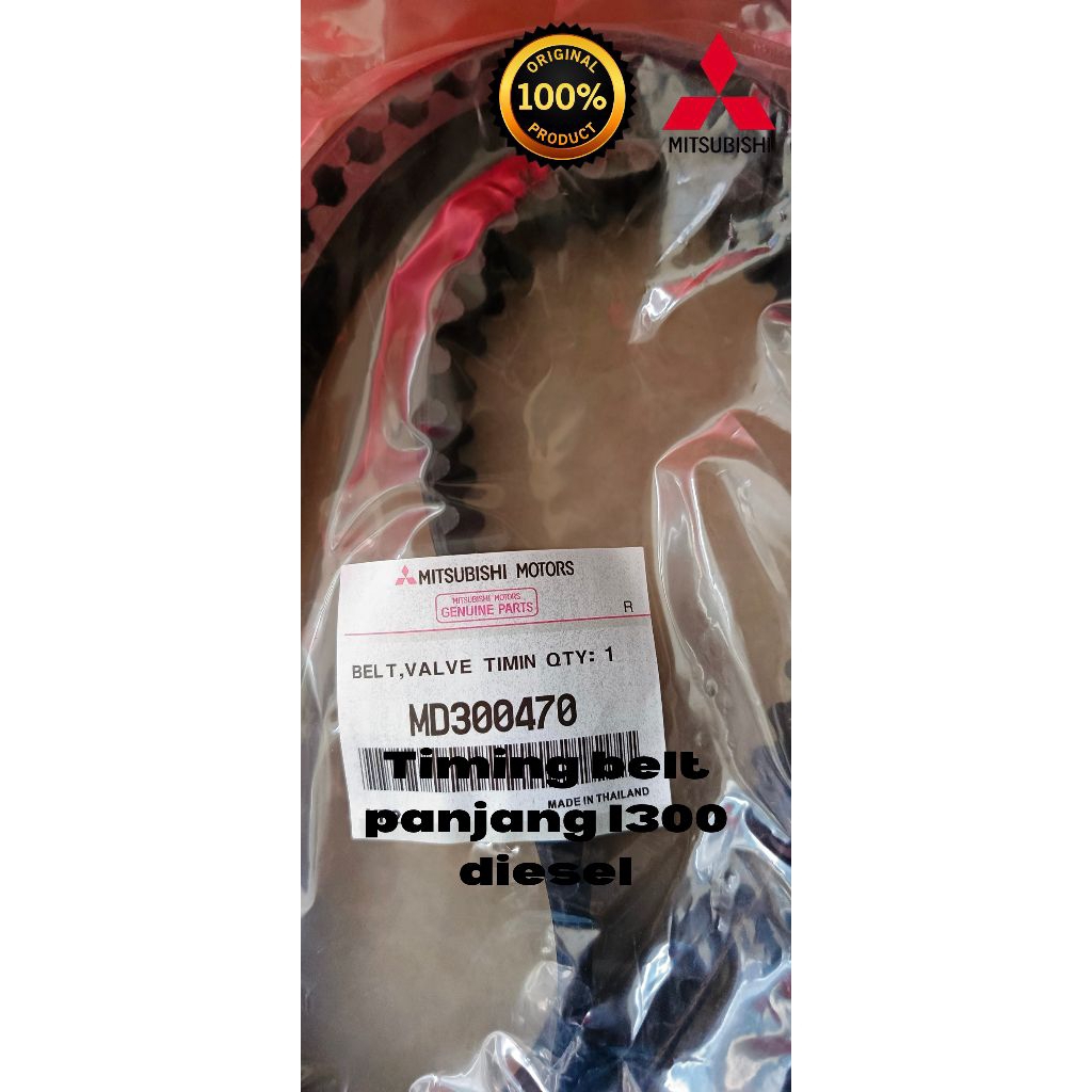 timing belt panjang l300 diesel original md300470