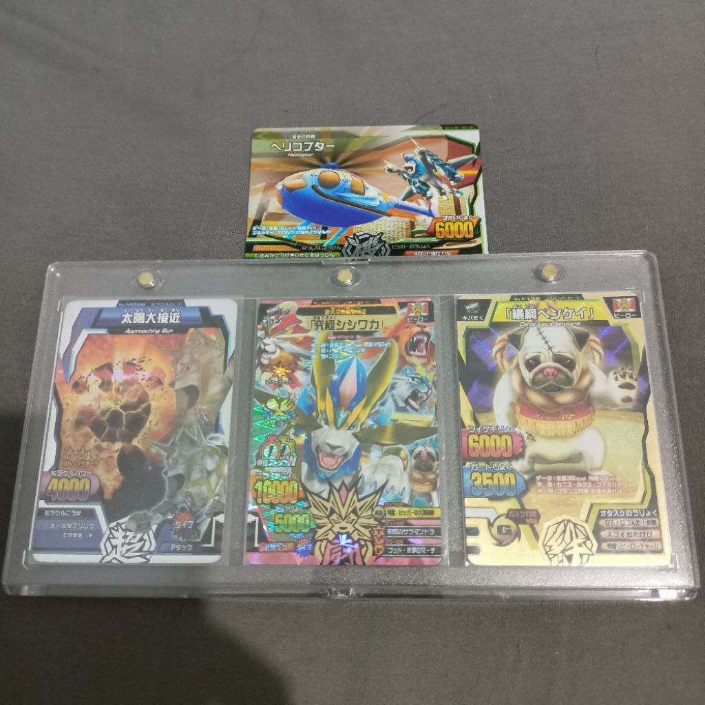 Ultimate shishiwaka set animal kaiser jepang