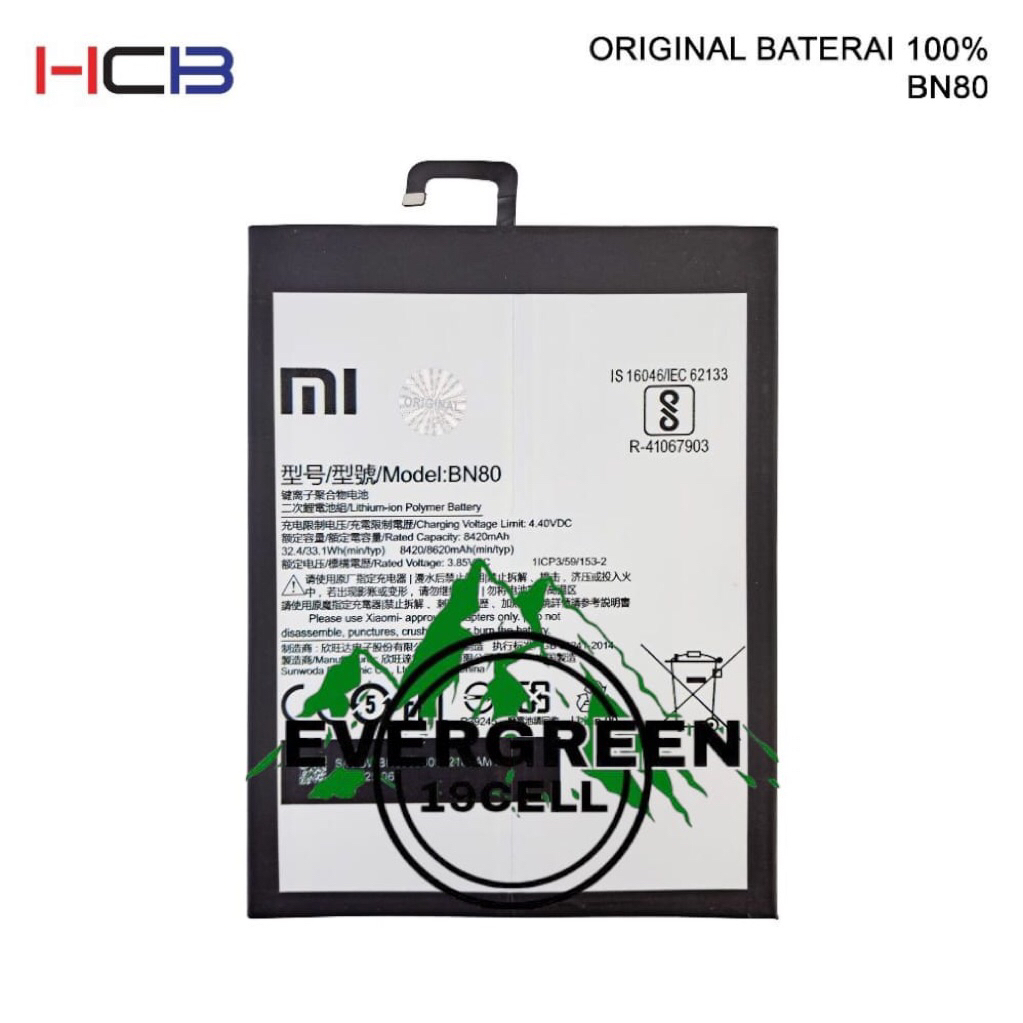 BATRE BATTRAY BATREY BATERAI BN80 BATERY XIAOMI MI PAD 4 PLUS