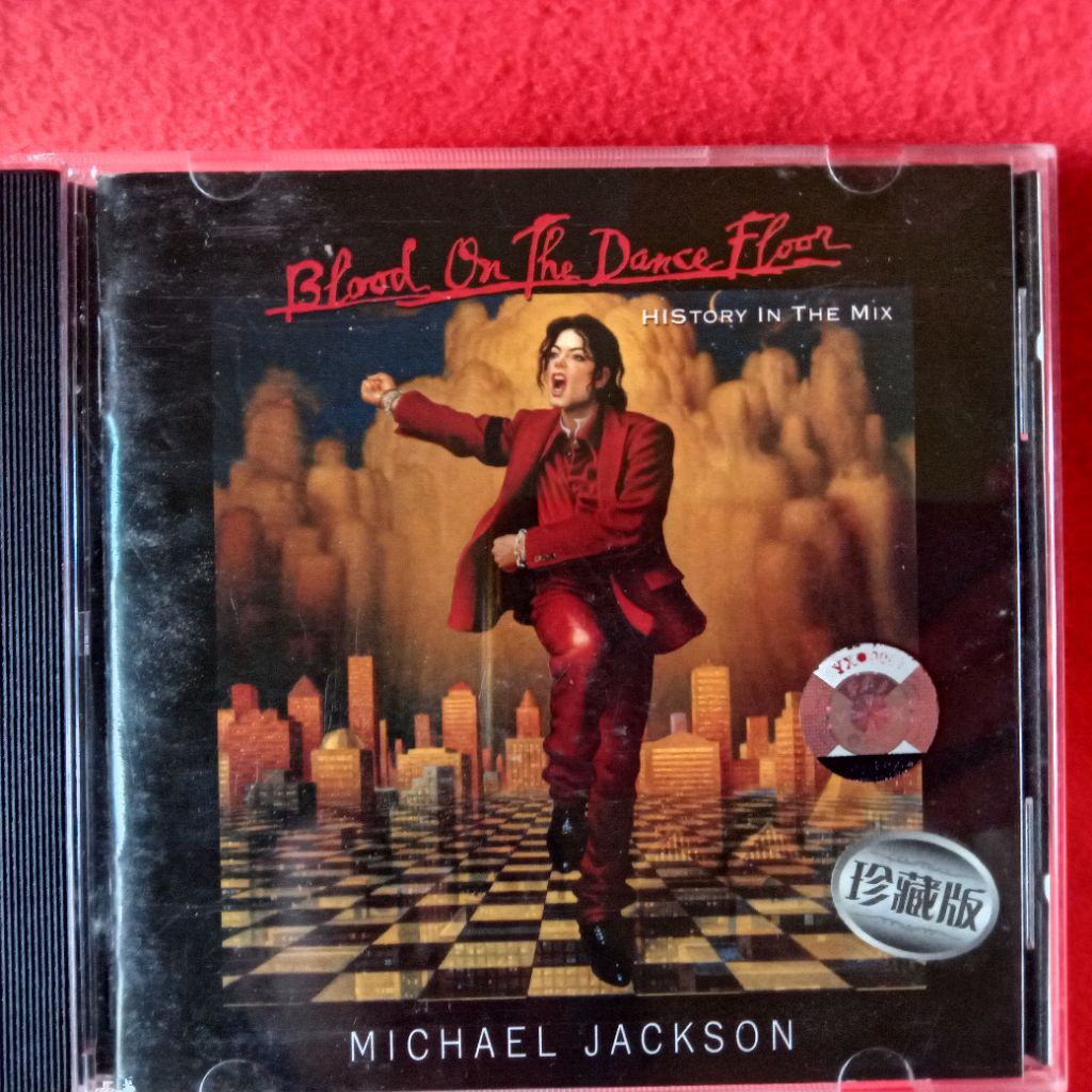 CD Michael Jackson - Blood On The Dance Floor (History In The Mix)