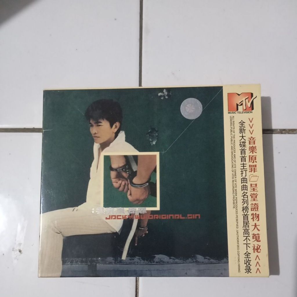 cd mandarin  jacky wu kaset mandarin
