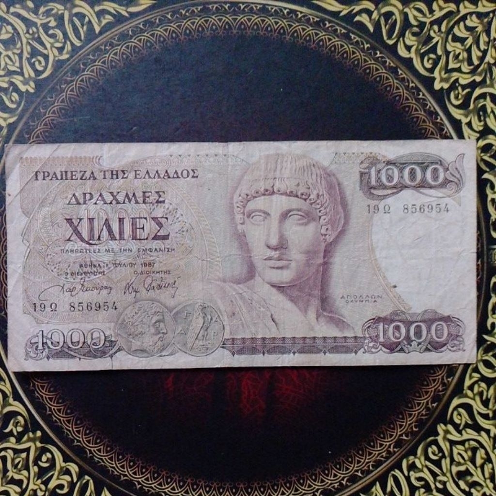 Uang Yunani 1000 drachma 1987 vf