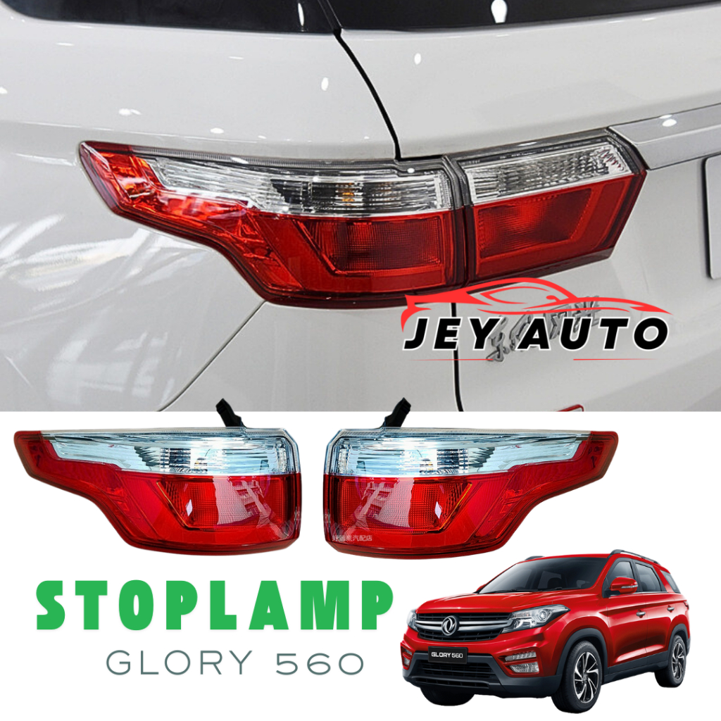 Stoplamp Glory 560 / Lampu Belakang Glory 560