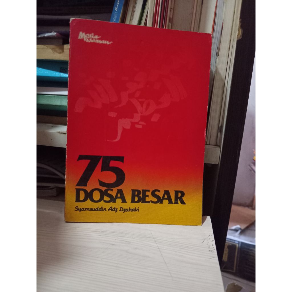 buku 75 dosa besar.#Rak3b