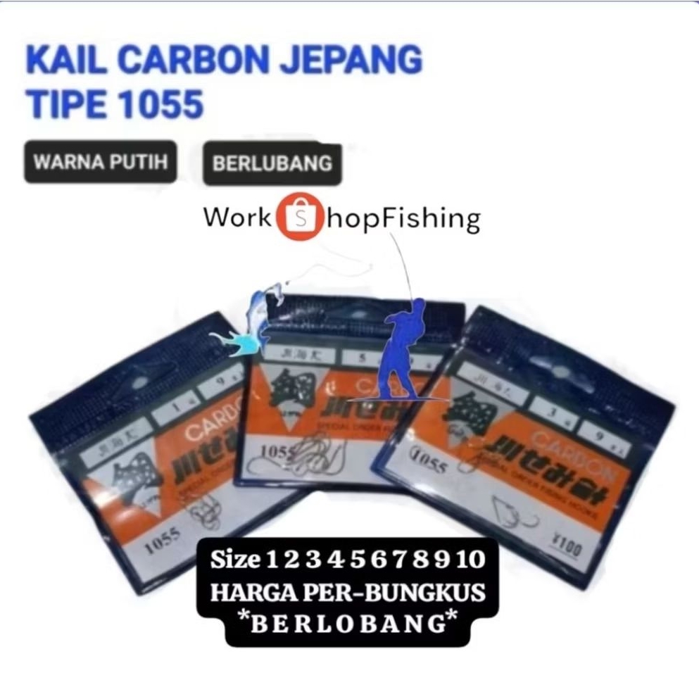 Kail carbon jepang 1055
