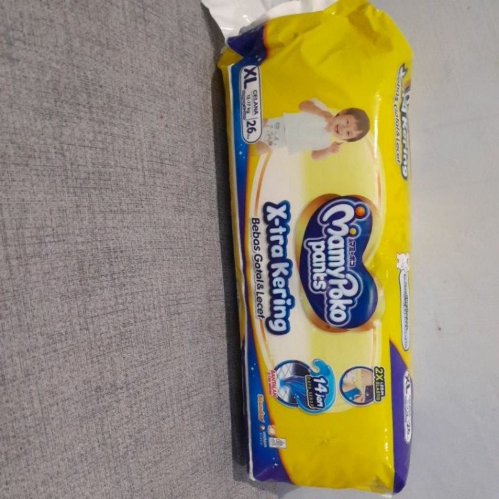 pampers anak