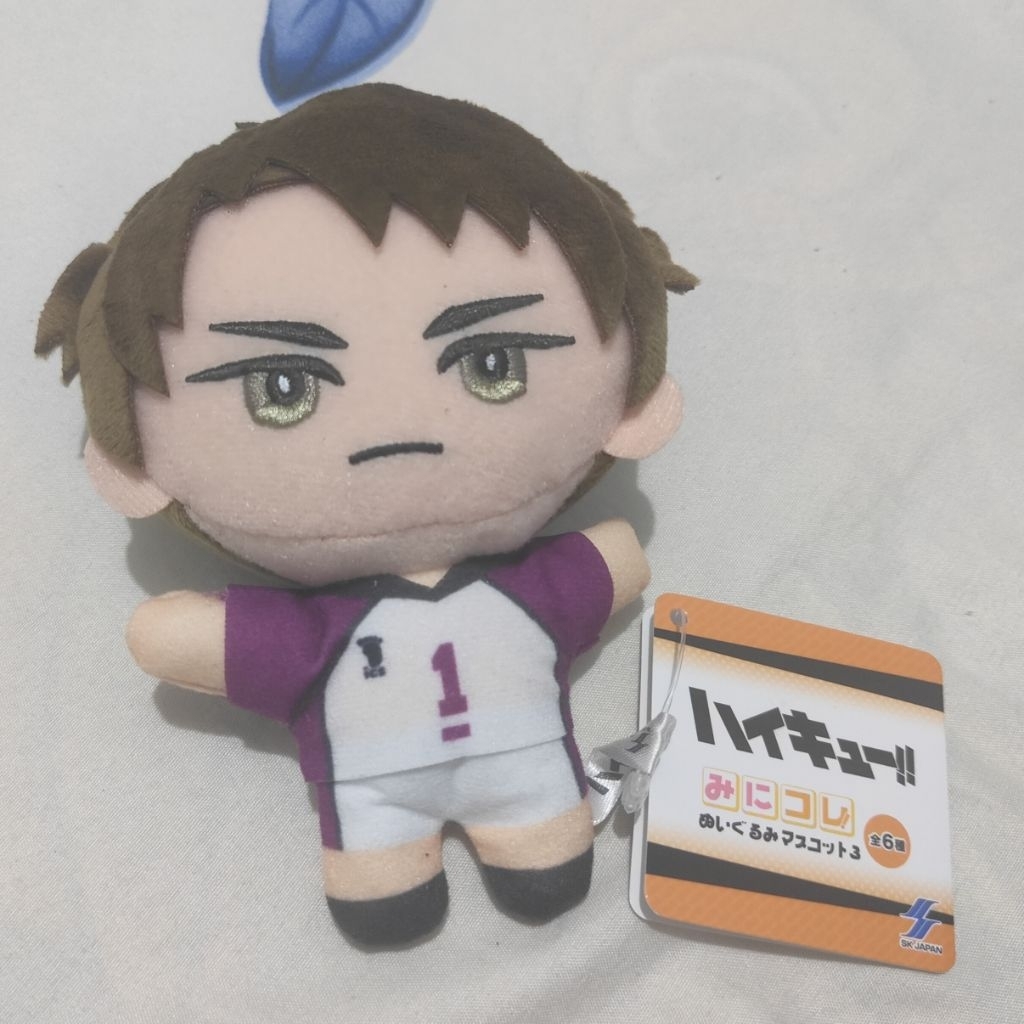 OFFICIAL Doll Haikyuu Ushijima Wakatoshi (NEW) Boneka Crane Plush with Tag