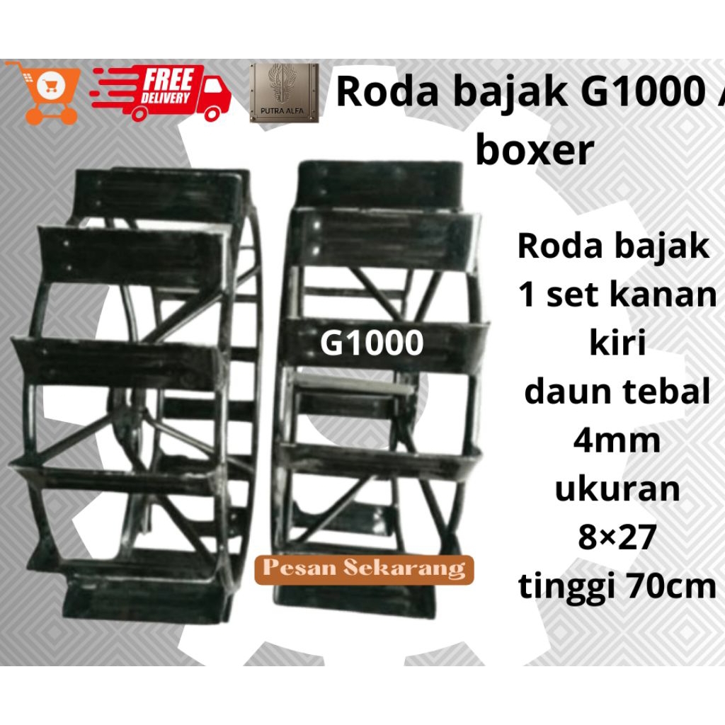 Roda Bajak G1000 Boxer Isi 16 Daun ukuran 8×27 cm 4mm tebal plat sparepart roda traktor pertanian sa