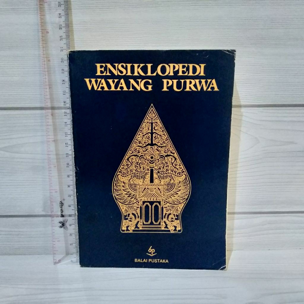 Ensiklopedi Wayang Purwa