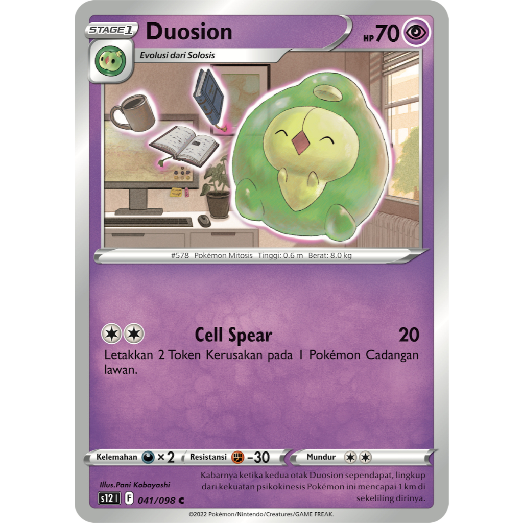 Duosion C s12 041/098 - Pemicu Paradigma - POKEMON TCG INDONESIA