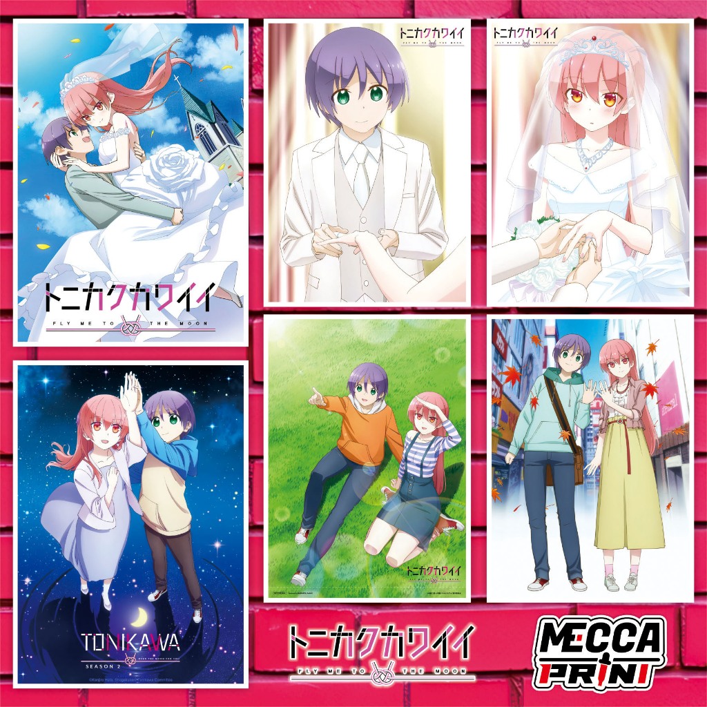 Poster TONIKAKU KAWAII - Poster Anime Ukuran A4+