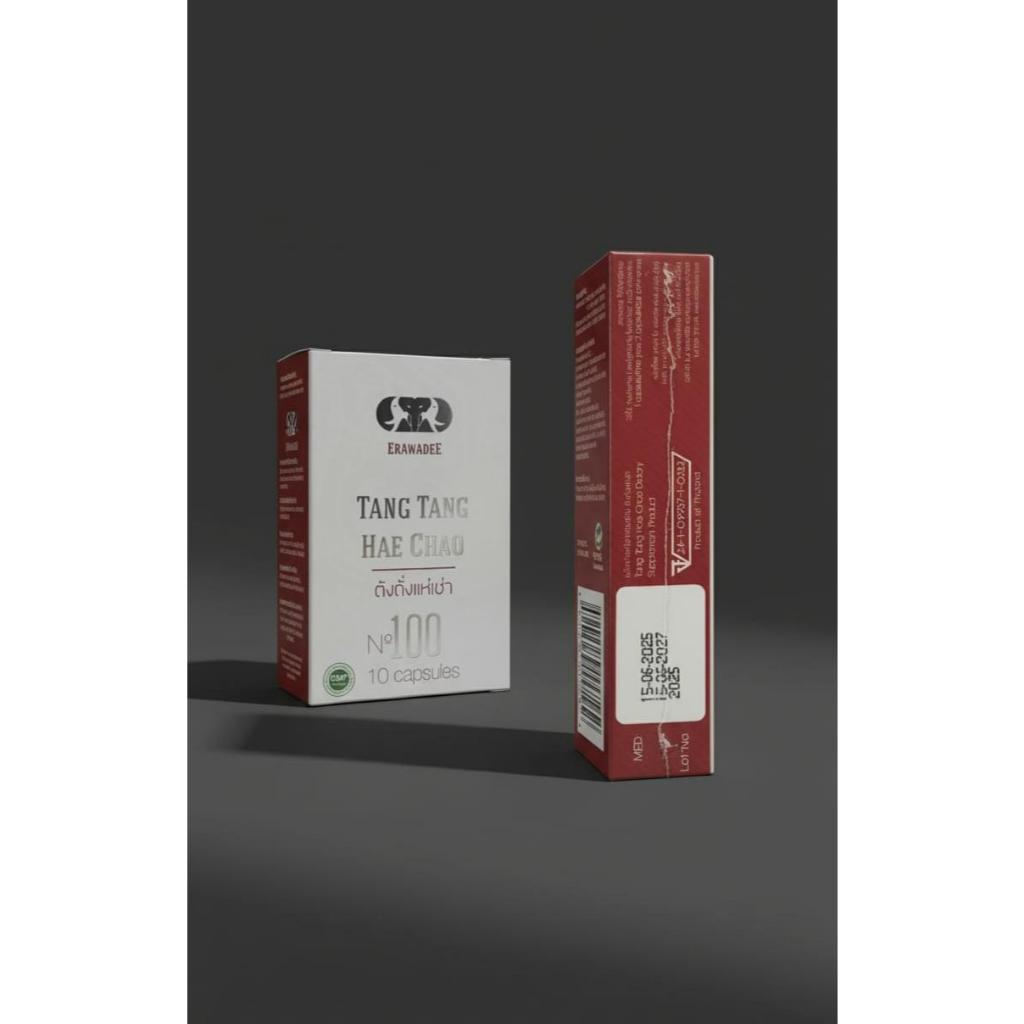 Tang Tang Erawadee Hae Chao Herbal Original Thailand 10 Kapsul Herbal Daya Tahan Tubuh