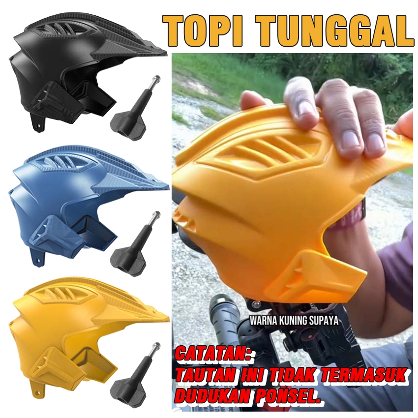 Topi tempat ponsel motor, tempat ponsel helm, topi matahari, helm hujan