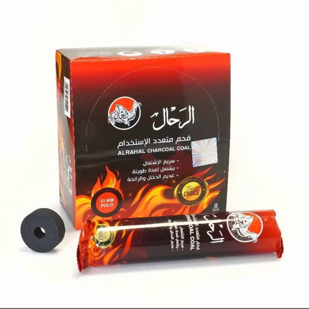 Bukhur Magic Al Rahal 1 Box / Dupa Arab Bukhur Buhur Bakar Premium Tahan Lama / Bakhour Aroma Terapi