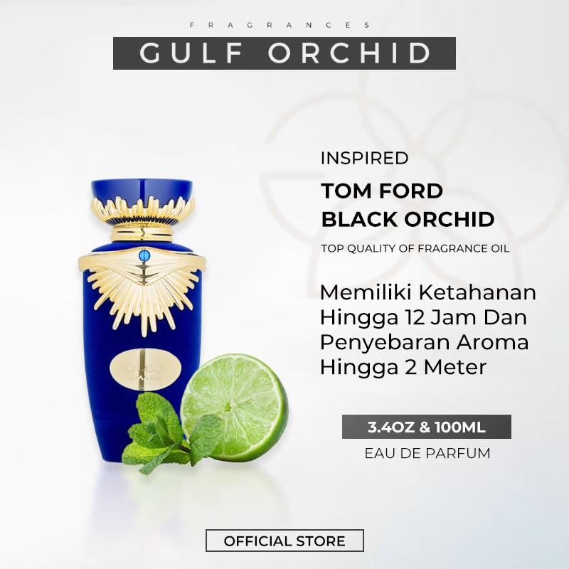 Lattafa Emaan Parfum 100ML, Lattafa Official Store, Fragrance World, Lattafa Emaan Eau de Parfum Spr