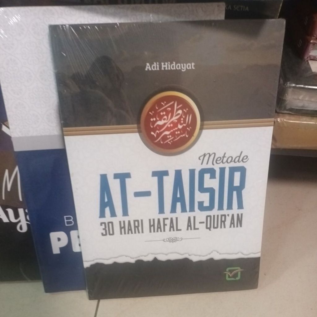 Metode At Taisir 30 Hari Menghafal Al Quran - Ustadz Adi Hidayat