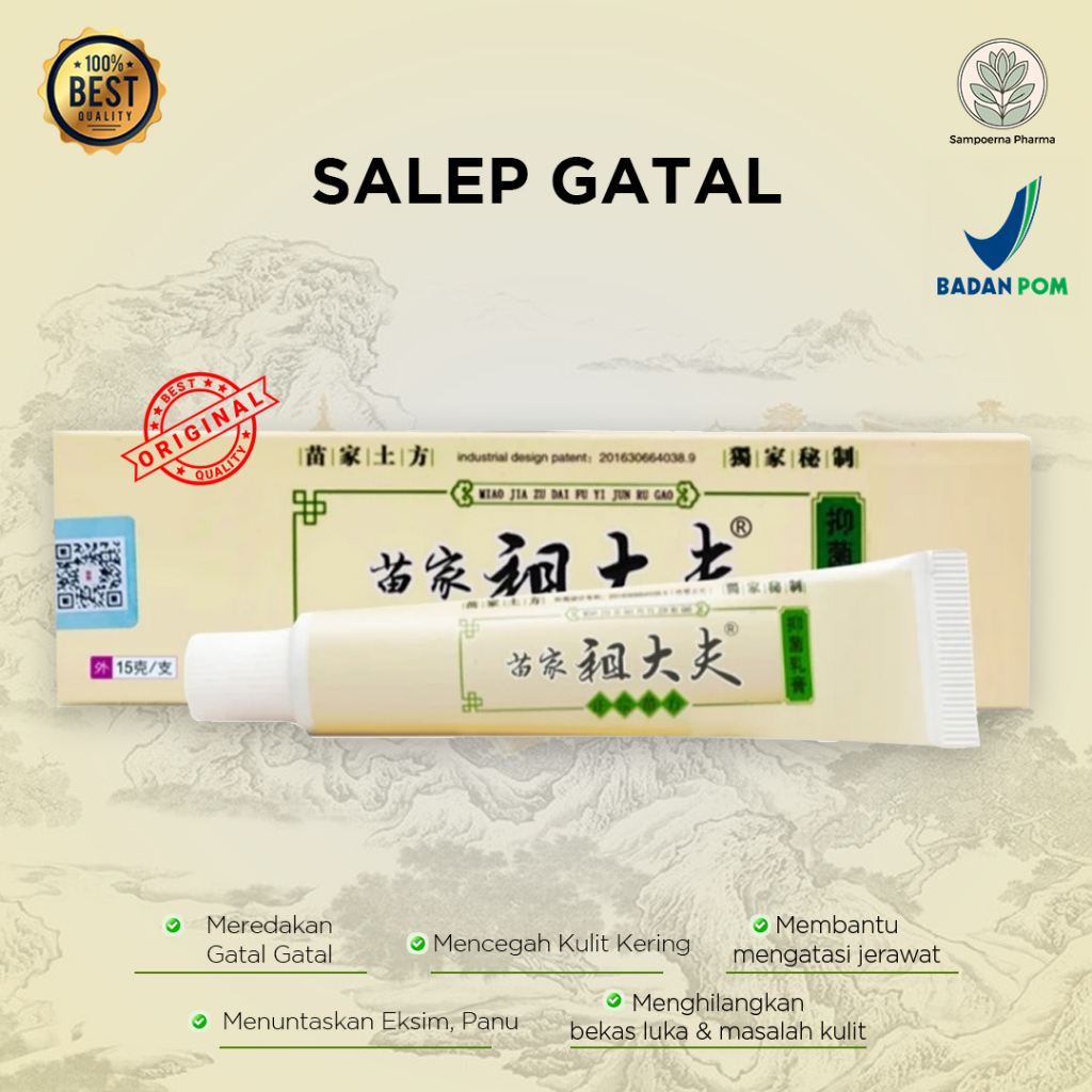 Salep Gatal Herbal Cina Eksim Panu Kurap Gatal Selangkangan Original