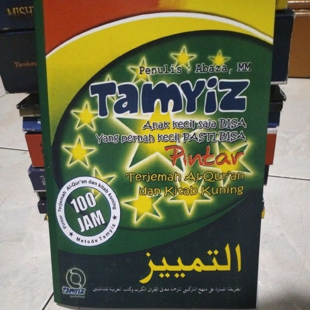 Buku TAMYIZ