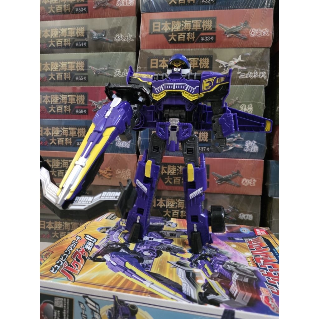 dx Boonboomger robo byunbyum mach robo