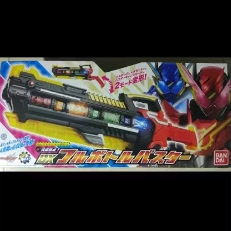 Bandai Kamen Rider Build DX Full Buster Build