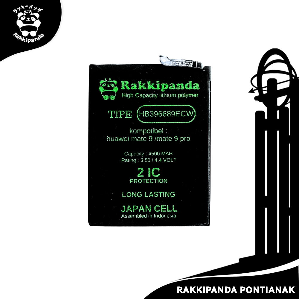 RakkiPanda HB396689ECW Mate 9 / Mate 9 Pro Baterai