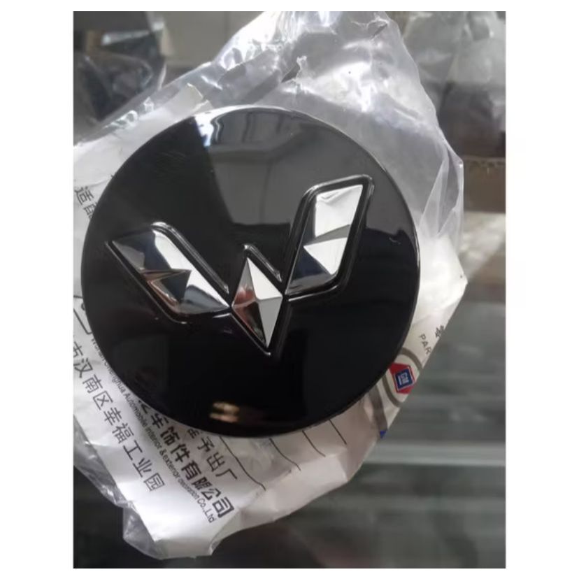 Tutup Dop Roda Wuling Cortez Hitam