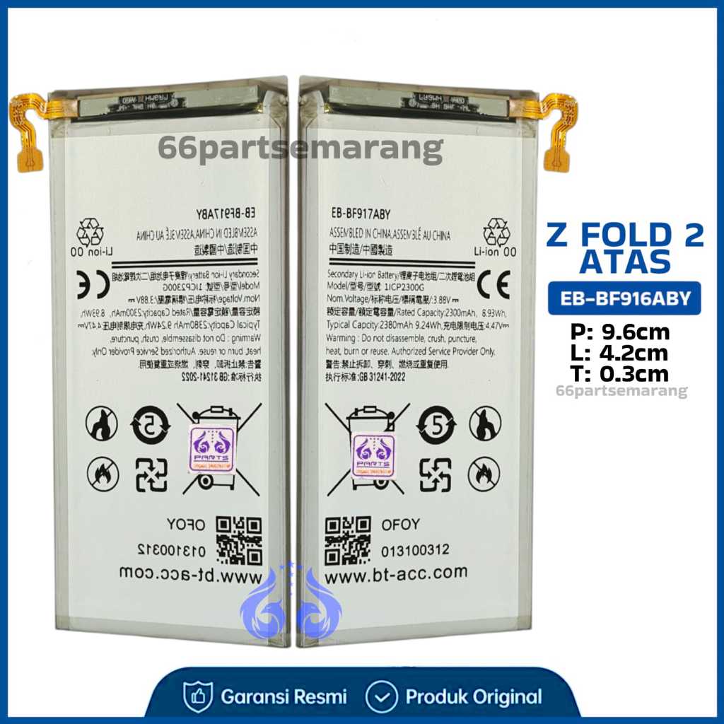 Baterai Batre Battery Samsung Z Fold 2 BF916ABY New