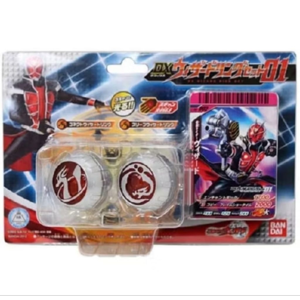 dx kamen rider wizard ring
