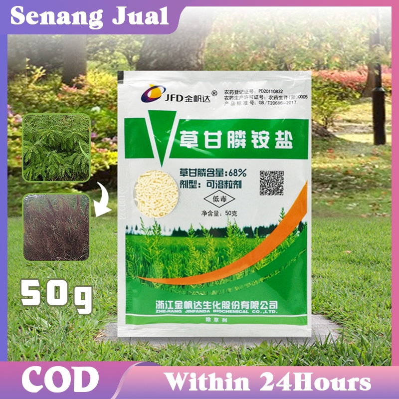Kill Grass Biologis Bubuk Herbisida Pembasmi Gulma Dan Hama Bubuk Kill Grass Ampuh Basmi Gulma