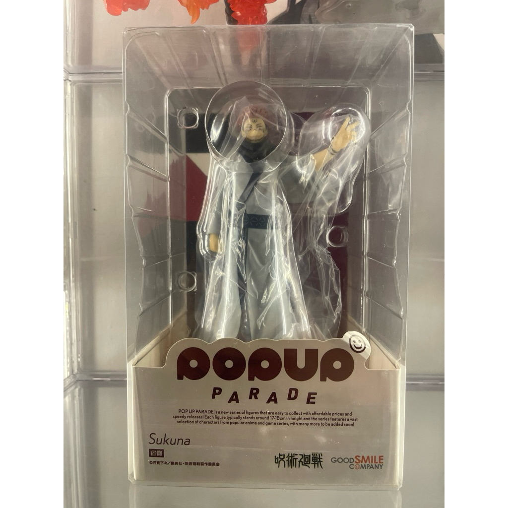 Pop Up Parade Sukuna