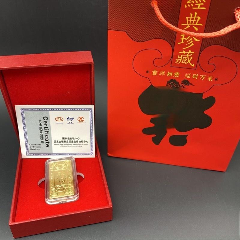 5Pcs Emas Batang Koleksi Amulet Jimat Kekayaan Souvenir Koin Keberuntungan Lucky Cat Penarik Rezeki