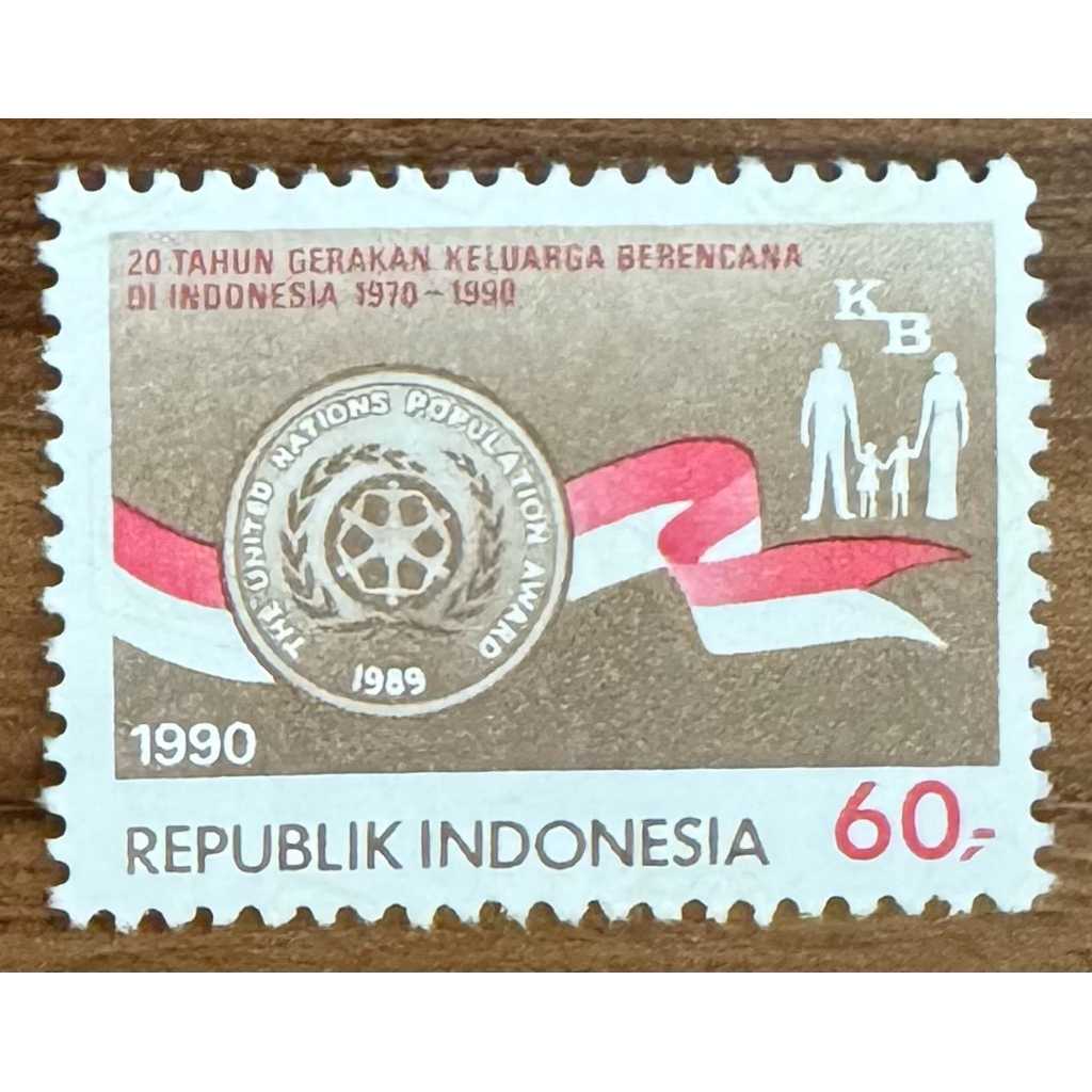 Prangko Kuno “20 Tahun Gerakan Keluarga Berencana di Indonesia 1970-1990” (Filateli)