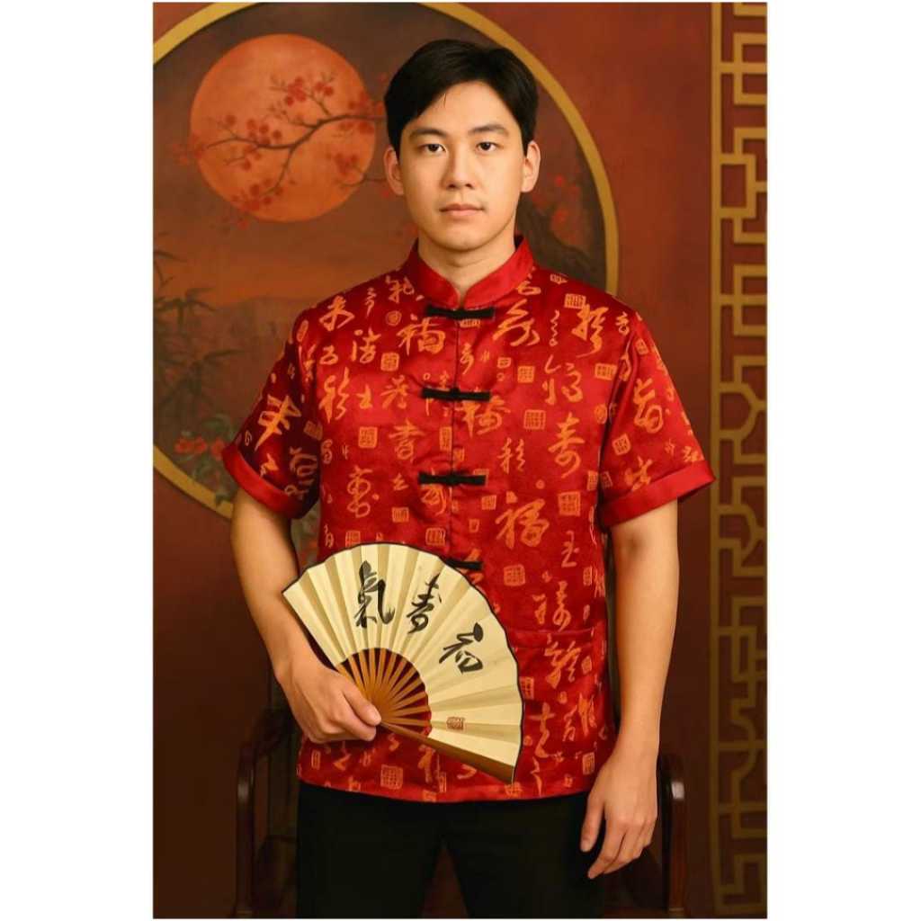 KEMEJA IMLEK CHEONGSAM  ATASAN PRIA DEWASA REMAJA MOTIF TULISAN SATIN
