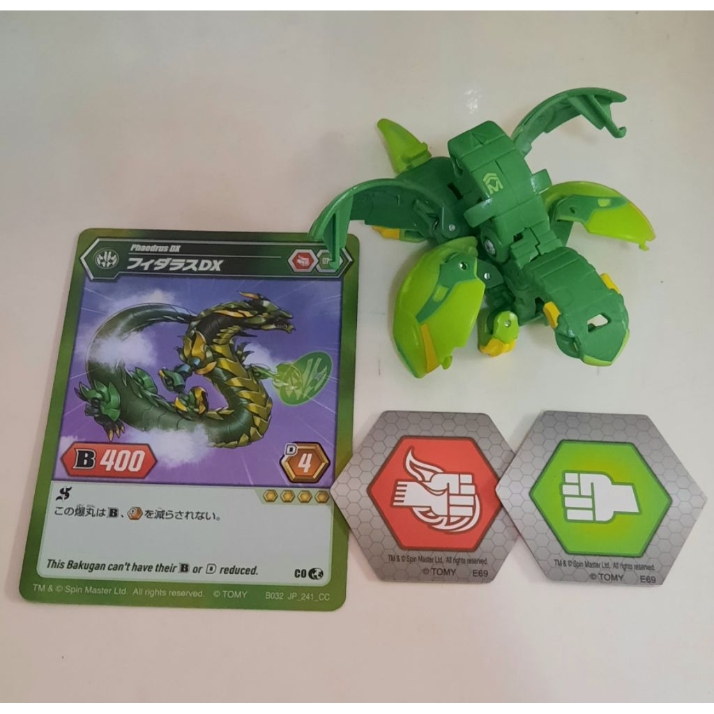 Bakugan Ventus Phaedrus DX + 2 bakucore spin master tcg