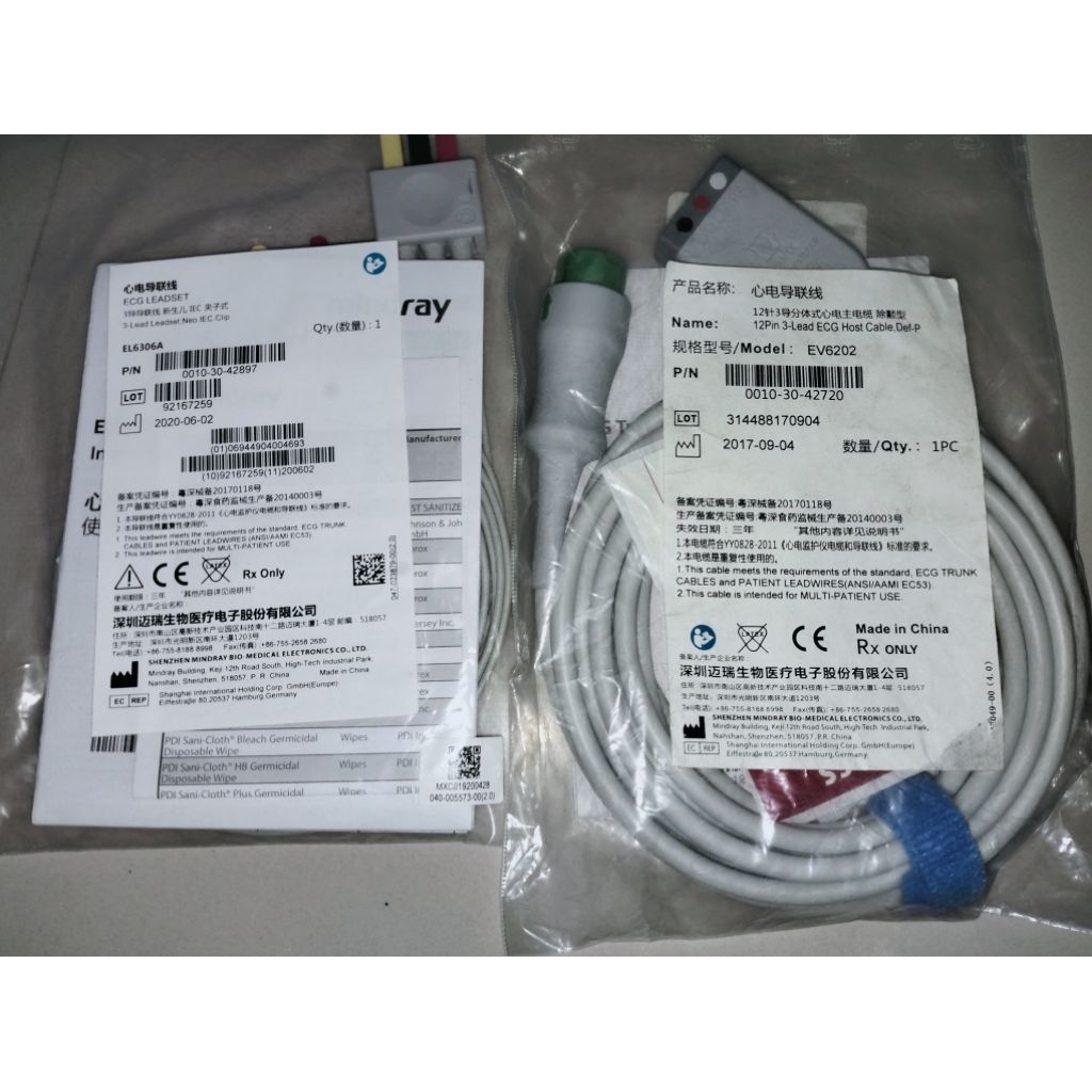 Kabel ECG pasien monitor Mindray BENEVIEW/UMEC/IMEC Original (Neonate/Bayi)