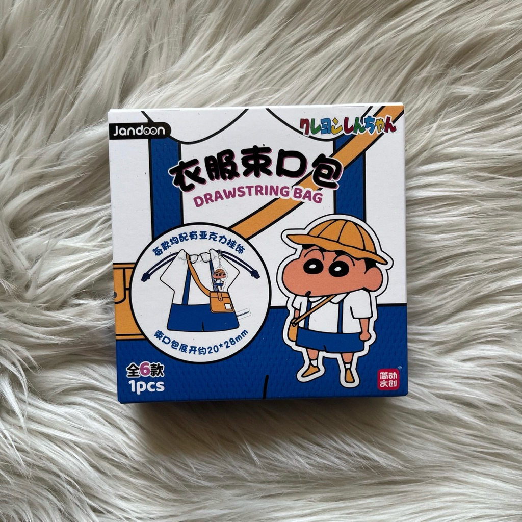 Jandoon Crayon Shinchan Drawstring Bag - tas shinchan mini