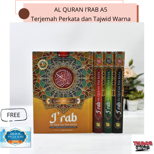 ALQURAN I'RAB I'ROB NAHWU SHOROF A5 SEDANG TERJEMAH PERKATA