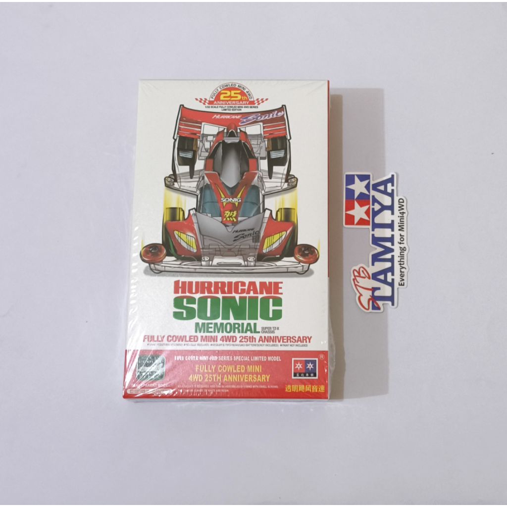 Da Xing Hurricane Sonic Memorial