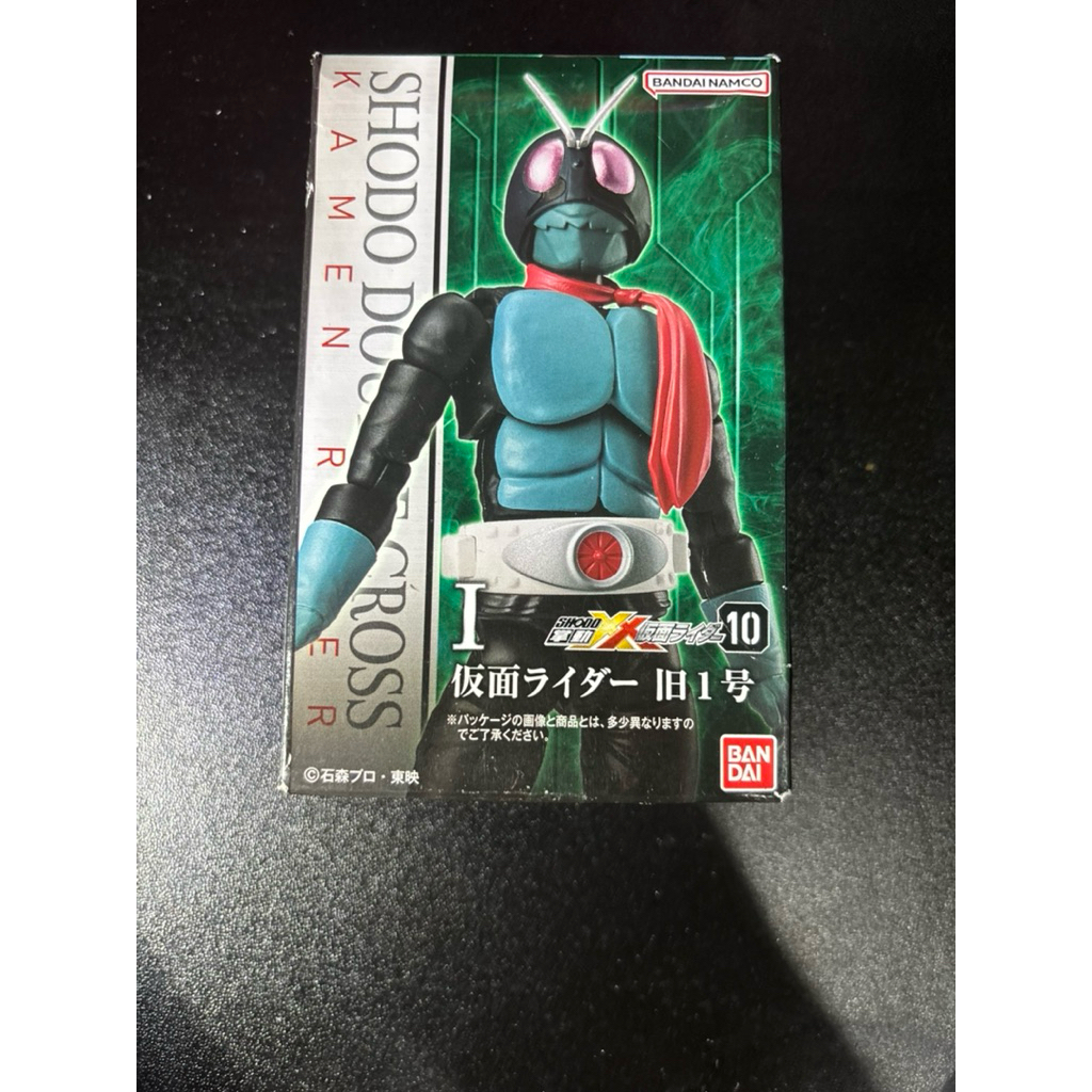 Shodo kamen rider 1 Ichigo