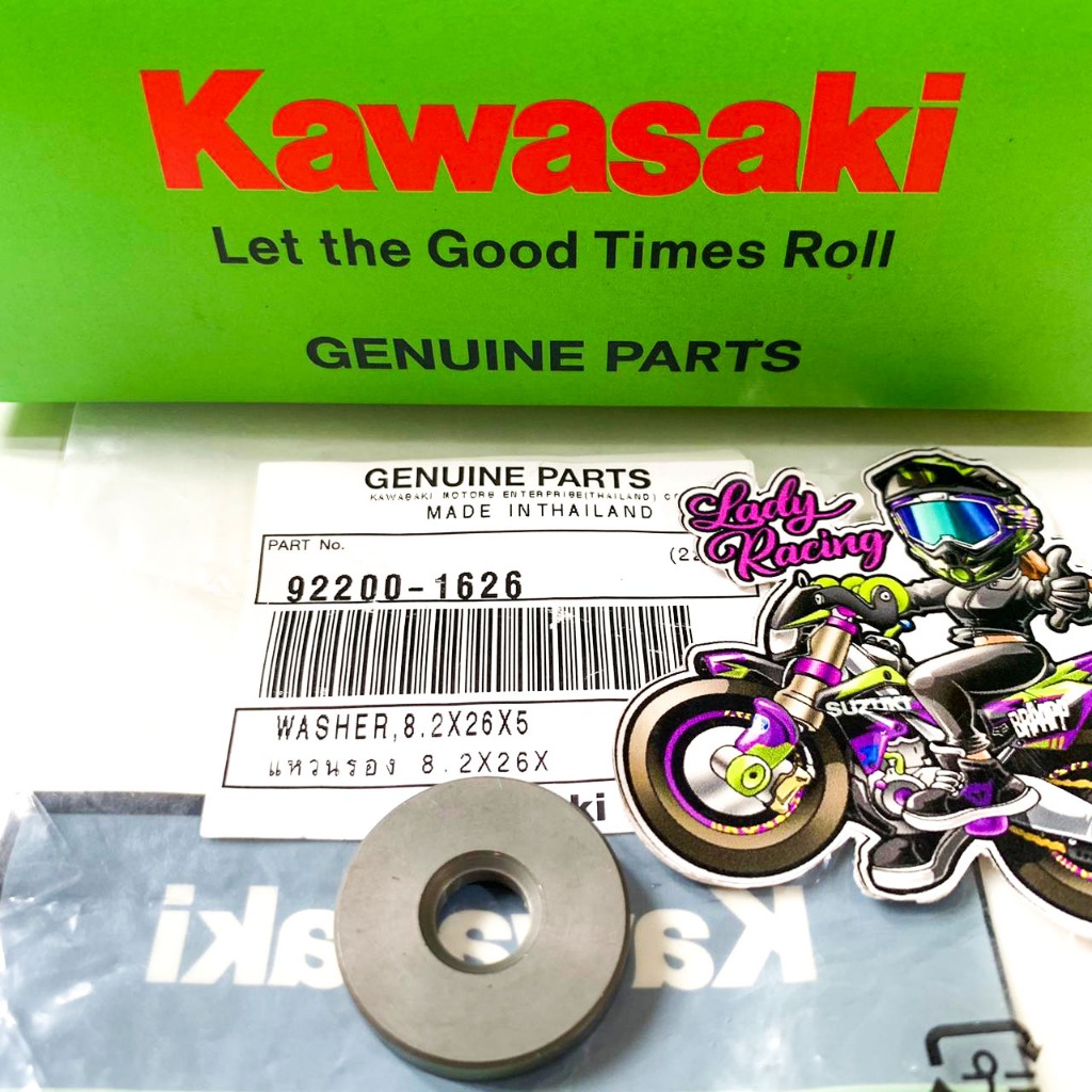 WASHER ROTOR RING MAGNET KLX 150 DTRACKER KAWASAKI ORIGINAL