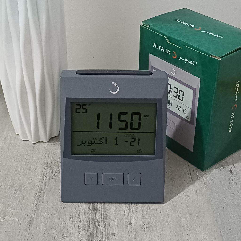 Jam Meja Al Fajr CS - 13 / Al Fajr Table Clock CS - 13