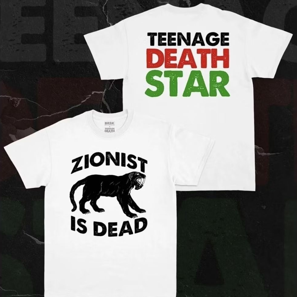 Teenage Death Star - Zionist Is Dead  (Gratis stiker dan Poster)