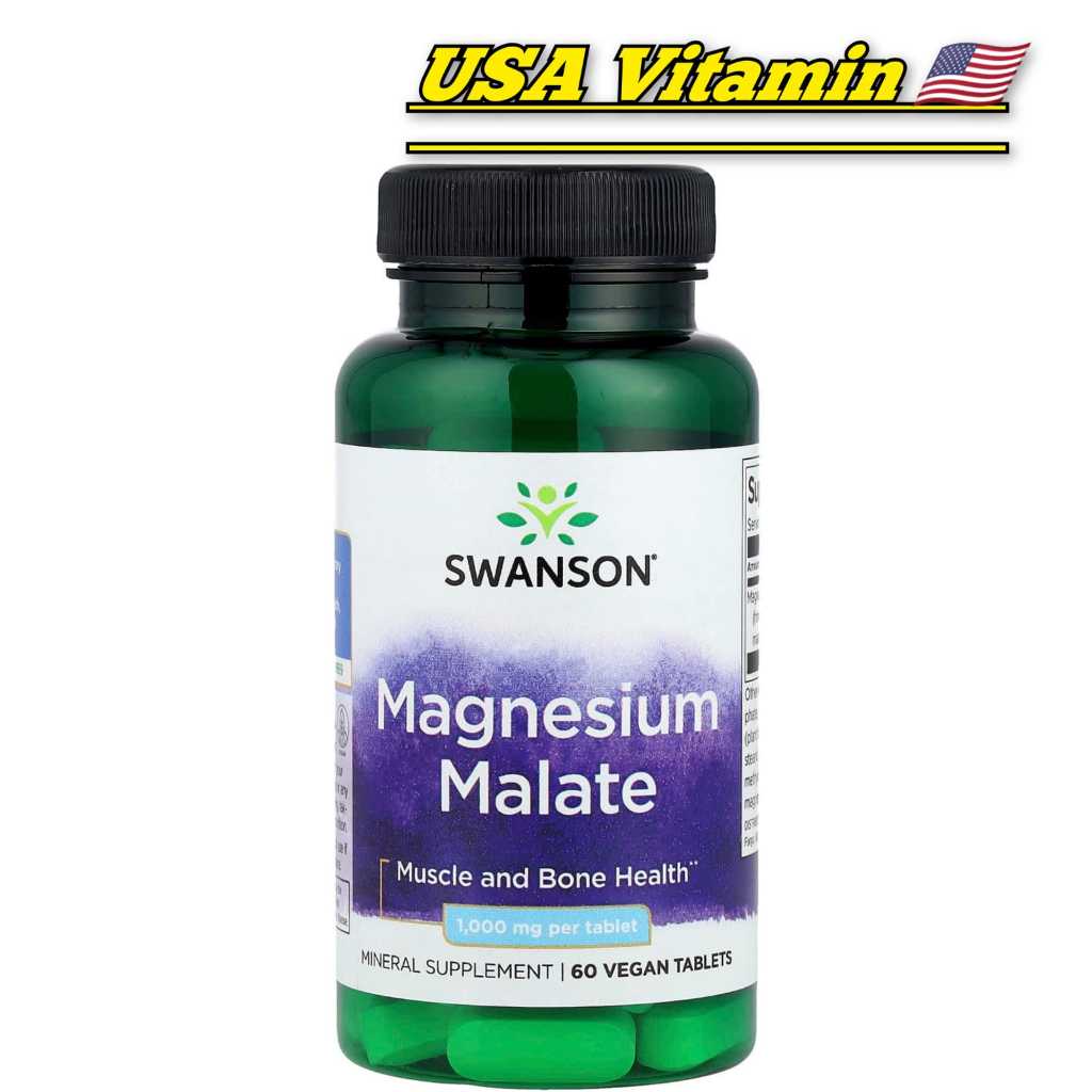 Swanson Magnesium Malate 1000 mg 60 Tablets