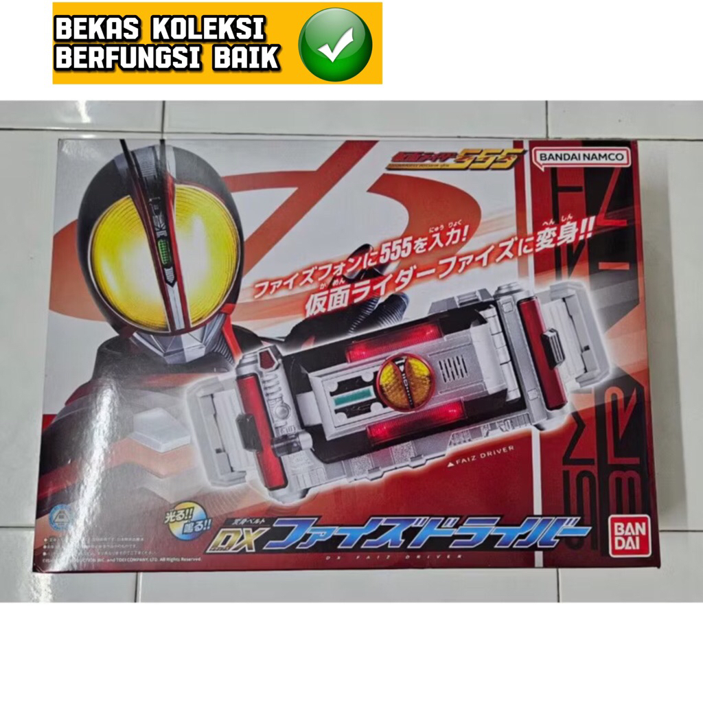 Dx Belt Kamen Rider 555 Faiz Driver 2024