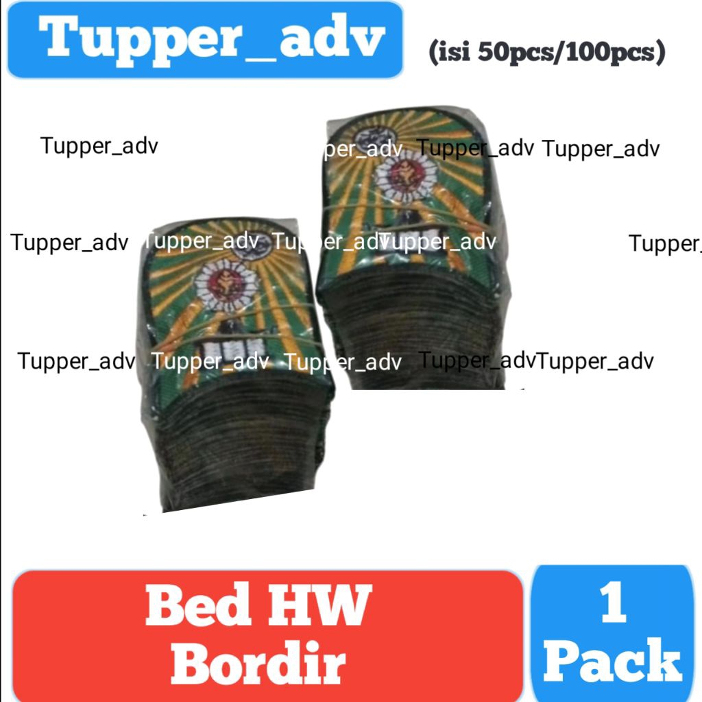 1Pack Bed Muhammadiyah Bordir/ Bed Pramuka HW Muhammadiyah Bordir / Bed Logo Bordid HW Muhammadiyah
