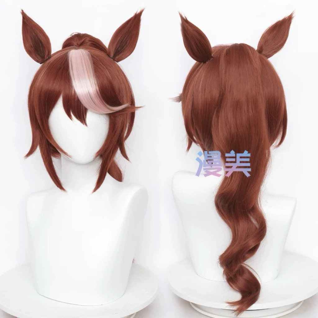 READY woManMey wig - uma musume tokai teio pretty derby